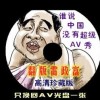 49ͼ۰̨汾ʱ